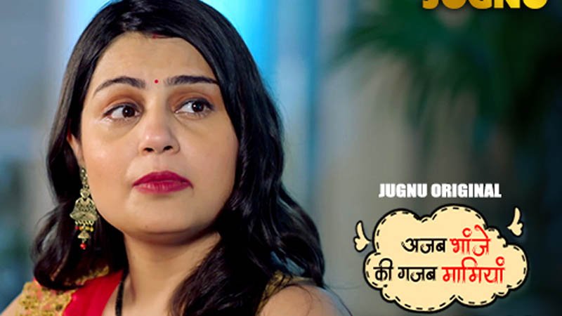 Ajab Bhanje Ki Gazab Maamiyan | Season 01 | Episode 04